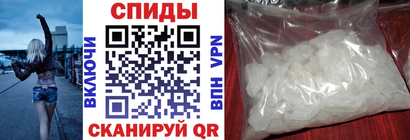 кракен сайт  Катайск  Amphetamine Premium 