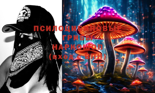 марихуана Абдулино