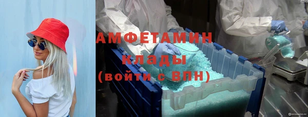 мескалин Алзамай