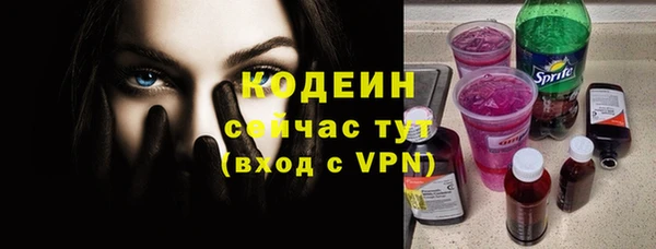 мескалин Алзамай