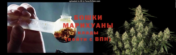 марихуана Абдулино