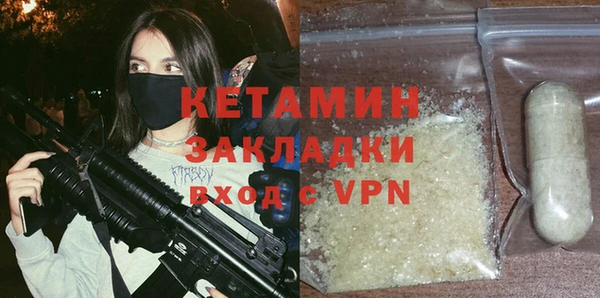 MESCALINE Алексеевка