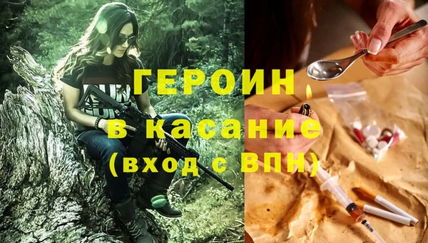 MESCALINE Алексеевка