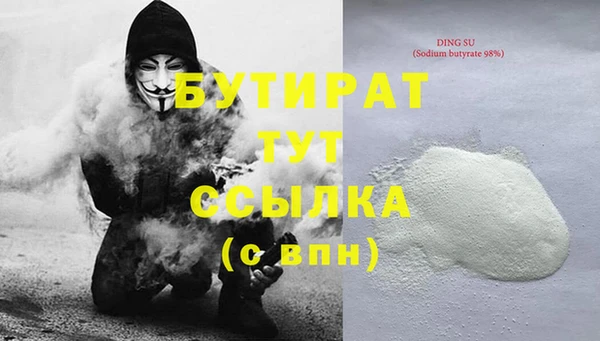 МДПВ Сатка