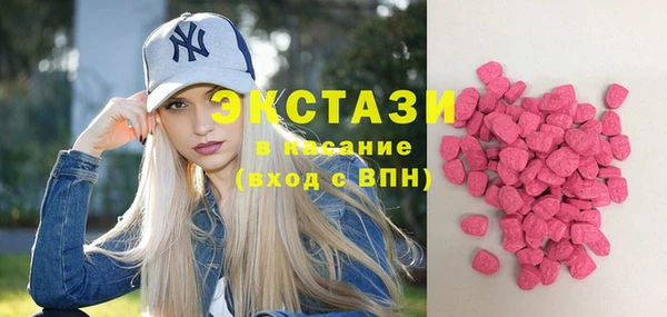 мескалин Алзамай