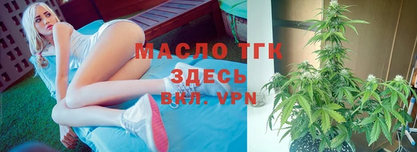 ПСИЛОЦИБИНОВЫЕ ГРИБЫ Абинск