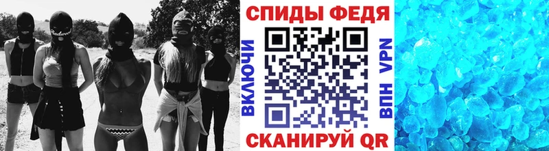 Первитин витя Катайск