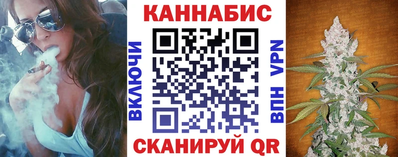 Шишки марихуана AK-47  где продают   Катайск 